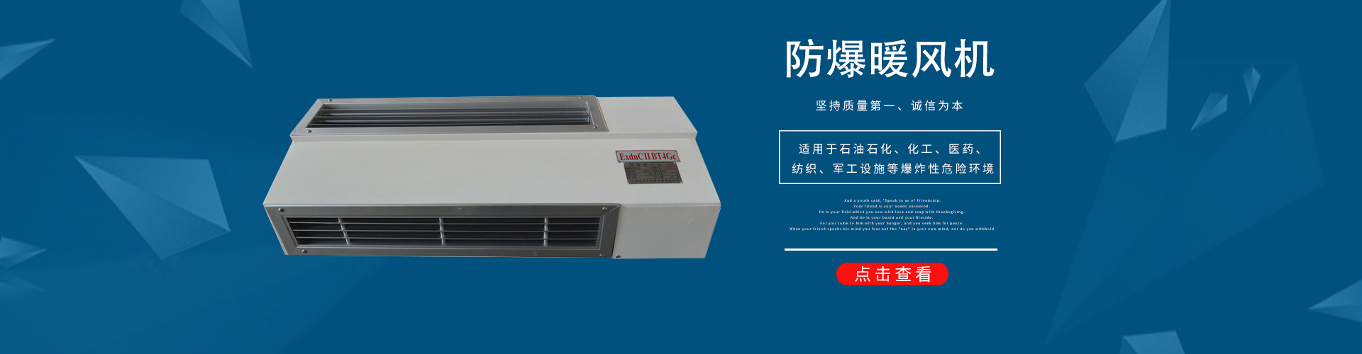 PE自封袋